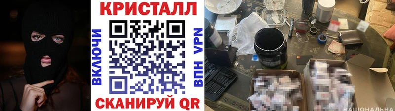 Амфетамин 98%  Купить где  Разумное 