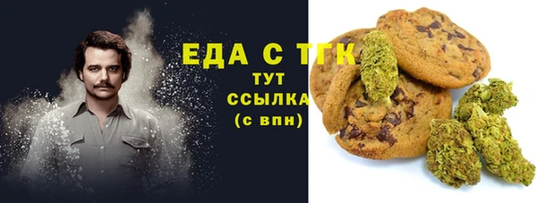 PSILOCYBIN Мегион