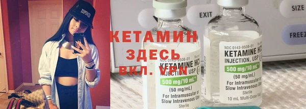 PSILOCYBIN Мегион