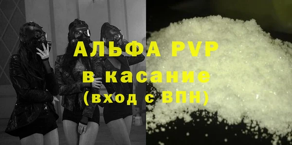 PSILOCYBIN Мегион