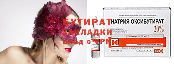 a pvp Медвежьегорск