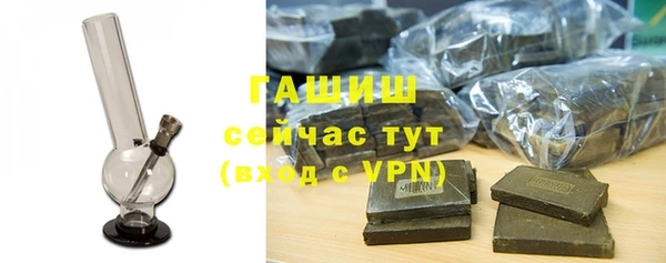PSILOCYBIN Мегион