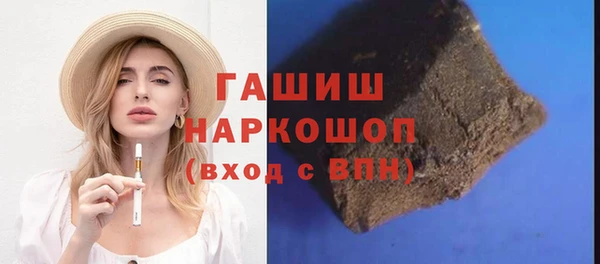 a pvp Медвежьегорск