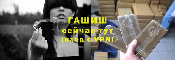 PSILOCYBIN Мегион
