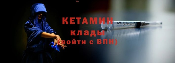 трава Медногорск
