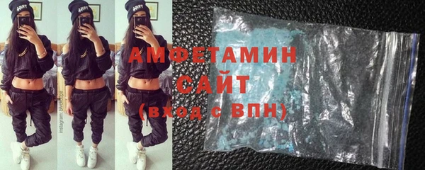 PSILOCYBIN Мегион