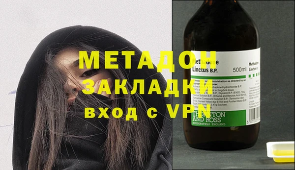 a pvp Медвежьегорск