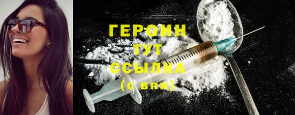 PSILOCYBIN Мегион