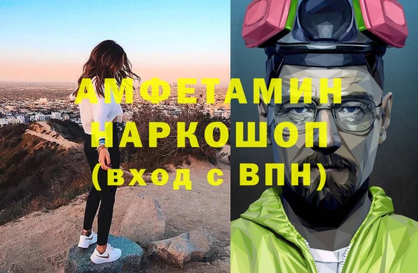a pvp Медвежьегорск