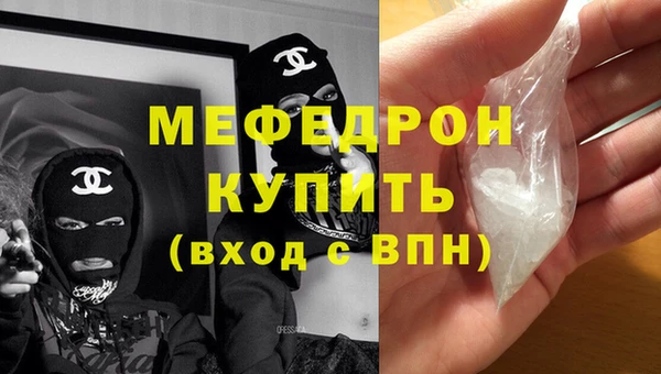 a pvp Медвежьегорск