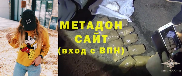 PSILOCYBIN Мегион