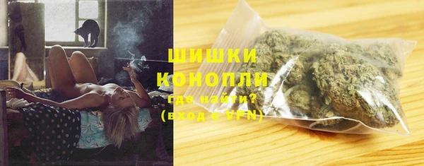 трава Медногорск