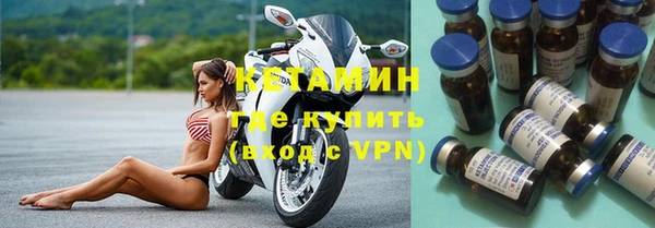 трава Медногорск