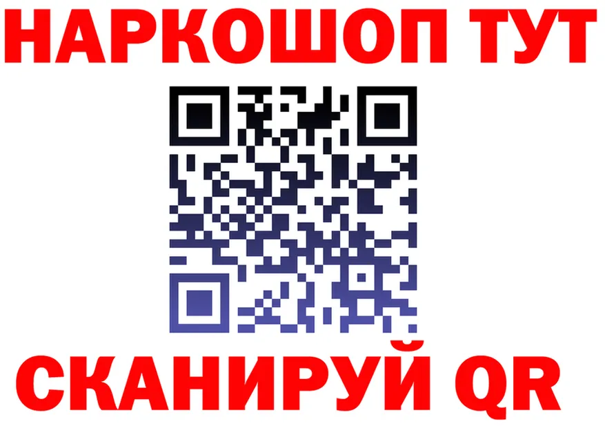 Canna-Cookies конопля зеркало мориарти OMG Разумное