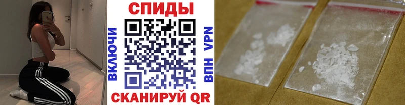 Метамфетамин Декстрометамфетамин 99.9% Разумное