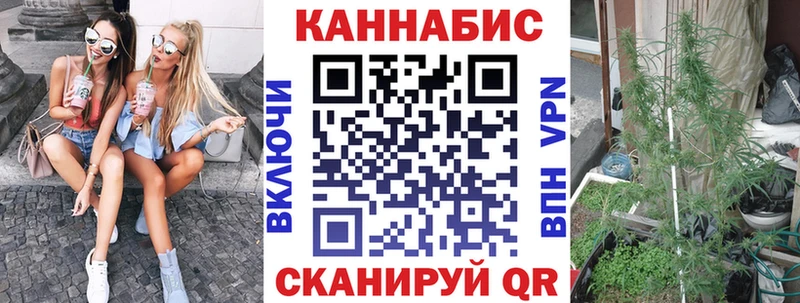 Купить  Разумное  Шишки марихуана OG Kush 